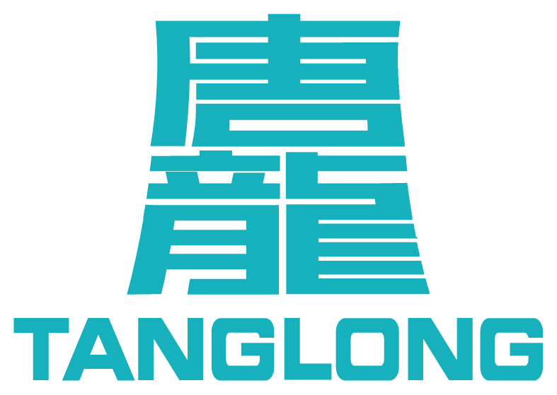 第N站